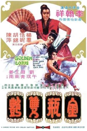 Golden Lotus is based, in part, on Jin Ping Mei, a famous erotic novel of ancient China. Li Han-Hsiang adapted part of the story into this film, which starts with Hsi Men Ching, a successful merchant, wooing Pan Chin Lien, the beautiful wife of one of the townspeople.