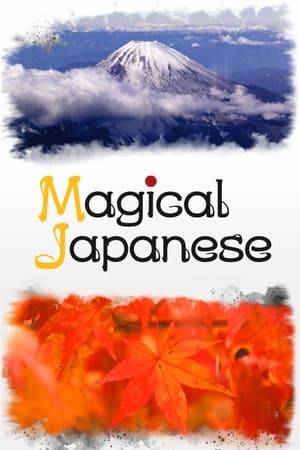Explore the richness and depth of the Japanese language and discover how words and expressions reflect history, culture and the natural world.