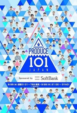 Japanese entertainment conglomerate Yoshimoto Kogyo and South Korean entertainment company CJ E&M will co-produce “PRODUCE 101 JAPAN”, based on the reality television talent competition franchise popular in South Korea and China. This Japanese spin-off follows 101 trainees with the intention of producing an 11-member boy band, with members selected by viewers.