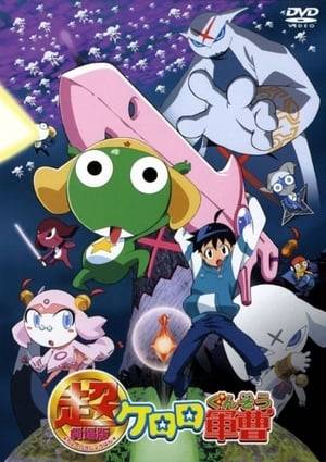 Sergeant Keroro and his four subordinates came from the planet Keron to the Earth to conquer. However, without notice, they began to enjoy the life on the Earth. Keroro was supposed to stay with Hitana to get the chance to conquer the Earth, but he became friend with Hinata's son, Fuyuki.  Today, as usual, Keroro goes to buy his favorite Gundam plastic model with Fuyuki. On their way home, they find a small shrine, and enter. There, they find a vase, and happens to break it. Since the next day, strange things happen all over the town and people are in panic. Inside the vase, Kiruru, Keron's ancient ultimate weapon was sealed. At the moment, Mirara who holds the secret of the Kiruru appears and informs them of the only method to save the Earth. However...