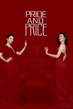 "Pride And Price" tells a motivational story of women in the workplace who have gone through a variety of workplace rules and job tests to defeat their competitors and set off their dreams.