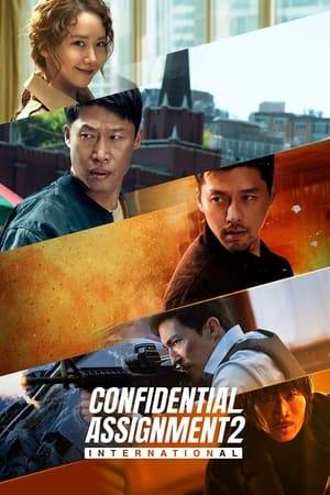 Follows Rim Chul Ryung heading back to South Korea in pursuit of a brutal and secret criminal organization. He teams up again with Kang Jin Tae, who volunteers to work with the North Korean in order to get back on the investigation team after a mistake landed him in the cyber crime department.