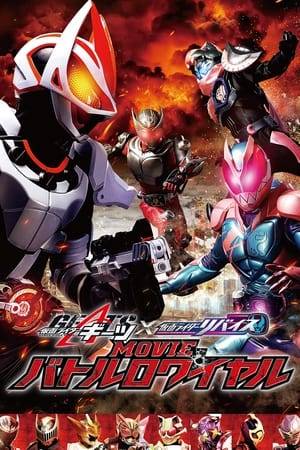 Geats, Revice, and Ryuki wage a fierce battle royale that transcends beyond the Heisei and Reiwa eras.