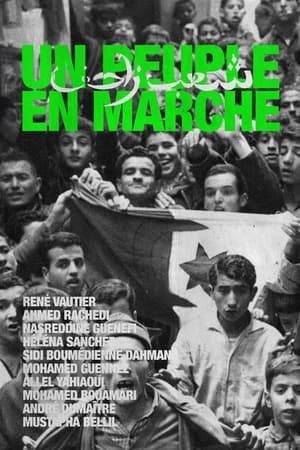 In 1962, René Vautier, together with some Algerian friends, organised the audio-visual formation centre Ben Aknoun to encourage a "dialogue in images" between the two factions. Together with his students he made a film that shows the history of the Algerian War and of the ALN (National Liberation Army), and life during the reconstruction.