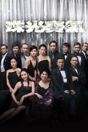 The Gem of Life was a TVB grand production drama, that broadcast between October 2008 and February 2009. The series was specifically filmed to celebrate TVB's 41st Anniversary. The series was filmed in many locations apart from Hong Kong, including Tibet, Taiwan and France.