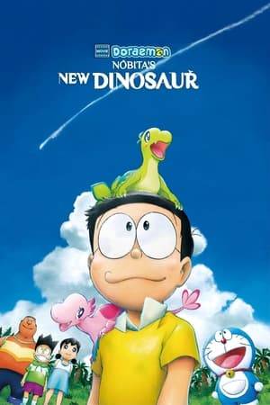 Nobita accidentally finds a fossil dinosaur egg mixed with rocks in the dinosaur fossil exhibition site that he had visited before. He returns it to its original state with the 'time blanket'.