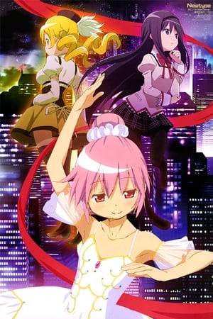 A short four-minute concept film unveiled in surprise at Studio SHAFT's 40th anniversary event in winter 2015, Madogatari. The first animated Puella Magi Madoka Magica work since Puella Magi Madoka Magica the Movie: Rebellion, it features the return of the full Madoka Magica cast and staff.
