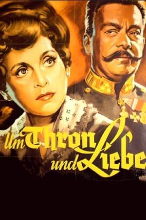 The film portrays the assassination of Archduke Franz Ferdinand of Austria in 1914.