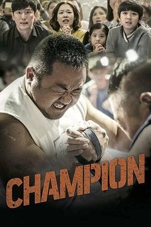 A former arm-wrestling champion raised in the U.S. returns to South Korea for a tournament that could return him to glory, but he finds his life complicated by the appearance of the biological family he never knew.