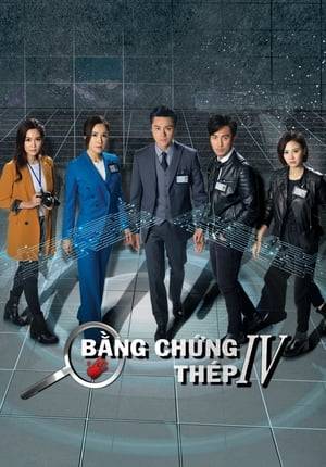 The forensics team and the crime team on Hong Kong's police force are challenged once again as the squad is staffed with new personnel. This time, the crime-solving police force led by Go Sir, Dr. Man, and King Sir, who all work together with their respective teams to solve murder mysteries.