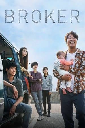 Sang-hyun is always struggling from debt, and Dong-soo works at a baby box facility. On a rainy night, they steal the baby Woo-sung, who was left in the baby box, to sell him at a good price. Meanwhile, detectives were watching, and they quietly track them down to capture the crucial evidence.