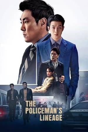 A by-the-book police officer is assigned to secretly investigate a team leader who believes that the rules shouldn't stop an investigation. As the officer investigates further, his own attitudes begin to mirror the team leader's.