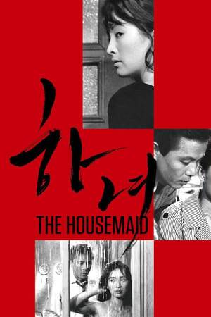 A piano composer's family moves into a new house; when his pregnant wife collapses from working to support the family, he hires a hot housemaid to help with housework.