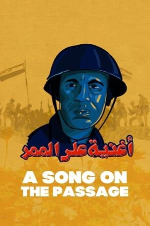 Set during the Six-Day War, the connection between a group of Egyptian soldiers on a passage in the desert and the command center drops. They try to survive despite the enemy attacks and lack of ammunition and supplies.