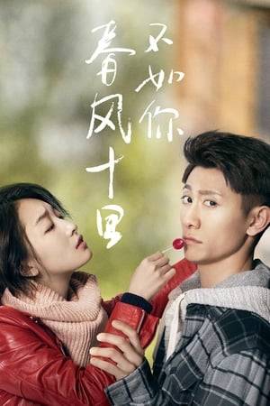 A coming-of-age story about young love and brotherhood among a group of young adults who lived during the revolutionary times in Beijing.