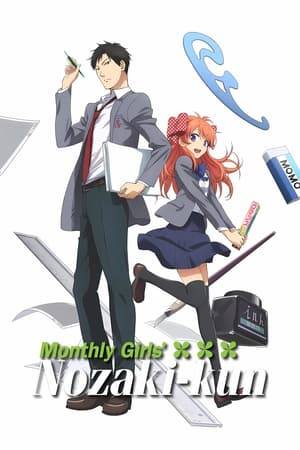 High school student Chiyo Sakura has a crush on schoolmate Umetarō Nozaki, but when she confesses her love to him, he mistakes her for a fan and gives her an autograph. When she says that she always wants to be with him, he invites her to his house and has her help on some drawings. Chiyo discovers that Nozaki is actually a renowned shōjo manga artist named Sakiko Yumeno. She then agrees to be his assistant in order to get closer to him. As they work on his manga Let's Fall in Love (恋しよっ), they encounter other schoolmates who assist them or serve as inspirations for characters in the stories.