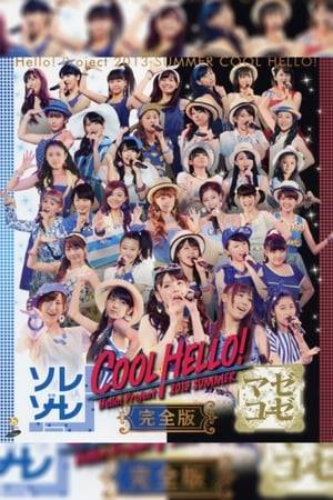 Hello! Project concert held at Nakano Sunplaza Hall.