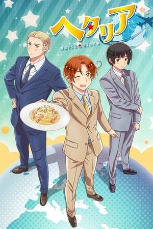 After six years of waiting, Hetalia is back! The countries of the world change into/become beautiful boys and take you through the most important events in history. Follow Italy, Germany and Japan in their crazy adventures!