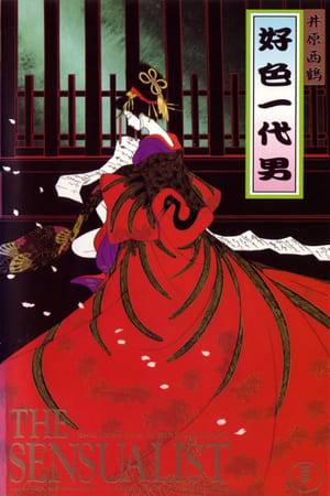 A story of a man’s erotic experiences since the age of seven, based on the seventeenth-century novel “Koushoko Ichidai Otoko” by Saikaku Ihara.
