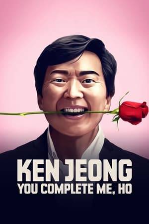 In his first-ever stand-up special, Ken Jeong shares hilarious stories from his Hollywood career -- and reveals how "The Hangover" saved his life.