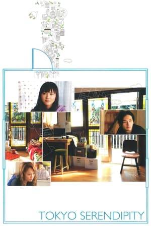Yui, a college student, moves in to her first own apartment, where she begins her new independent life in a big city. Soon after, the upstairs neighbor Takashi sparks her interest.