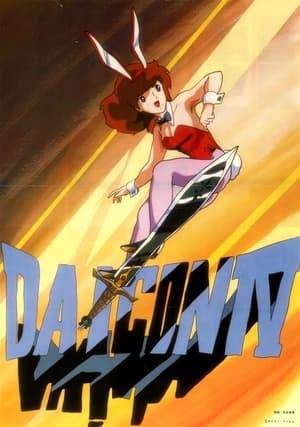 A girl is visited by two men from a space ship. They give her water she needs for her daicon (radish). On her journey to deliver the water, she crosses paths with iconic characters from comic books, live-action films, literature and animation.