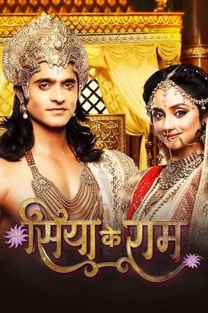 Traces the story of ramayan character Sita from a very different perspective. For the first time, the story is televised in this detail.