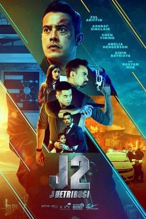 Jay, a bodyguard, races against time to save his boss, businessman Dato' Hashim and his daughter Nadi, against a hostile hostage situation.