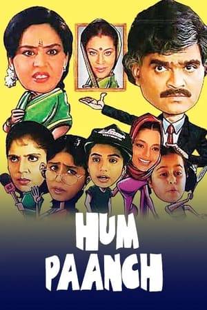 Hum Paanch was an Indian sitcom that first aired in 1995. It ran for four years until 1999. The series returned for a second season in 2005 and ran until mid-2006. The series is regarded as one of the all time favourite comedies along with Dekh Bhai Dekh. The lead actors of the show Ashok Saraf, Vidya Balan, Rakhee Tandon, Bhairavi Raichura, Vandana Pathak gained overnight stardom and became some of the iconic actors of Television Industry.