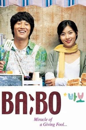 Seung-ryong owns a small toast shop, who is sick from taking in briquette gas in the past after his parents died. One day, his first love comes back to Korea, and they become close. However, he finds out that his little sister is sick.