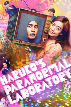 Haruko is a girl who prefers to cuddle up to her old-fashioned TV set. In this wondrous story, a television can transform into a man: and this is by no means the end of the strange cheerfulness.