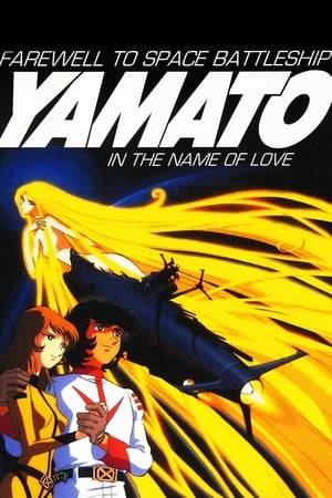 The Yamato and her crew face the onslaught of the Comet Empire, a civilization from the Andromeda Galaxy who seek to conquer Earth, led by Prince Zordar. They have harnessed a comet and is using its terrible power to unleash destruction upon its rivals and inferiors... which are in fact everyone. The Space Battleship Yamato heads back into action. But this time, it shall not return, and much of the Yamato crew have signed on for their last voyage.