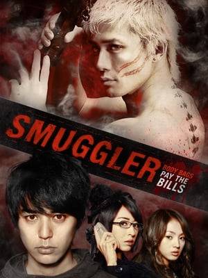 To pay off his loan shark, failed actor Ryōsuke Kinuta is forced to smuggle dead bodies – and one live elite assassin – in the middle of the night.