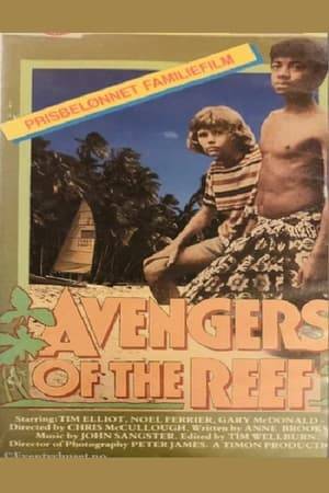 This Australian children's film is about scientist Bill Stewart goes to Fiji with his son Tim to investigate the appearance of the Crown of Thorns starfish in the reefs off the island.