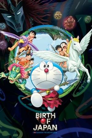 Doraemon and his friends travel to ancient Japan where they meet Kukuru. When Kukuru tells them that his tribe has been enslaved by Gigazombie, Doraemon decides to help him.