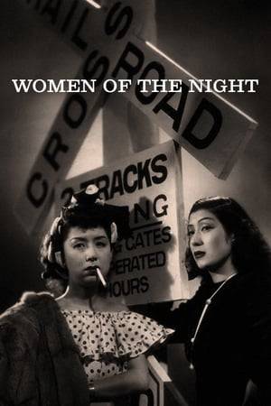 In early post-war Osaka, three women, war widow Fusako, her sister Natsuko, an expatriate from Korea, and Kumiko, Fusako's sister-in-law, descend into prostitution, all for their individual reasons.