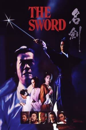 Swordsman Li Mak-Jan is on a quest to find a powerful sword previously owned by a master. His mission is in jeopardy when he learns that his twin and old girlfriend's partner are after it as well.