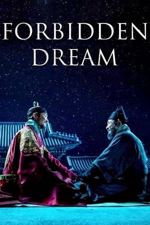 A true historical drama about King Sejong, the greatest ruler in Joseon history who sought to enhance national prosperity and military power through astronomy, and Jang Yeong-sil, the most remarkable scientist.