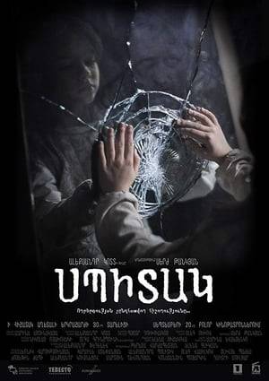 «Spitak» tells the story of the most devastating and largest (in terms of casualties) Armenian earthquake that happened on December 7, 1988. This day went down in history as the day of a horrible disaster, which claimed the lives of over 25,000 lives and left more than half a million people homeless. The film «Spitak» is the story of Gor, who left Armenia in search of a better life but now returns back after the earthquake in order to find his home. His family. But it's too late. Everything is destroyed by the disaster. and he has to re-learn to love what he destroyed himself. Film-Requiem.