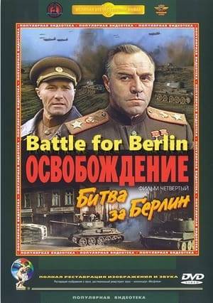 In this the fourth episode, “Battle of Berlin,” the Soviets start their assault on Berlin and Stalin negotiates with the other Allies.