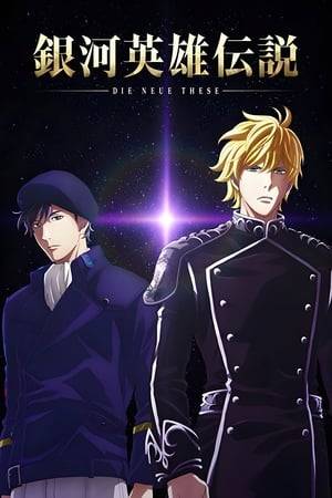 In humanity's distant future, two interstellar states-the monarchic Galactic Empire and the democratic Free Planets Alliance-are embroiled in a never-ending war. The story focuses on the exploits of rivals Reinhard von Müsel and Yang Wen Li as they rise to power and fame in the Galactic Empire and the Free Planets Alliance.