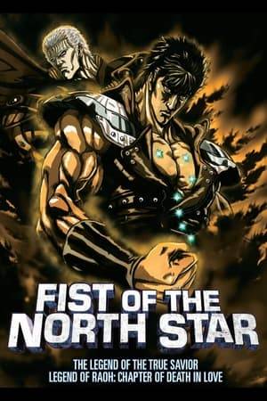 A film adaptation of the Holy Emperor story arc, which primarily depicted the conflict between Kenshiro and Souther. New characters Reina, one of Raoh's army officers who falls in love with him, and her brother Soga, Raoh's advisor, play an important part with much of the plot involving Raoh's relationship with Reina as he conquers the land; most of this portion is new content exclusive to this film. The other side of the story is the retelling of Ken's attempt to save and protect the villagers from Souther's army with the help of Shū. There is also a small subplot of Bart returning to his home.
