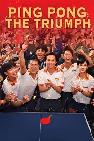 In the early 1990s when the Chinese men's table tennis team is at a low ebb, head coach Cai Zhenhua is tasked with forming a new team to finally fight to the top at the 1995 World Ping Championship in Tianjin, China.