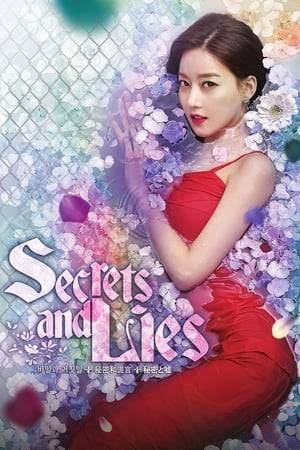 Han Woo-Jung (Seo Hae-Won) has a bright personality. She is betrayed by her best friend Shin Hwa-Kyung (Oh Seung-A). Because of the betrayal, Han Woo-Jung's life is ruined. Han Woo-Jung keeps pursuing her dream and never loses hope.