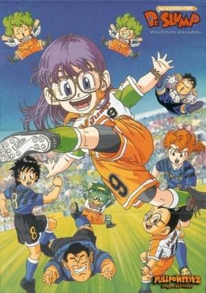 The Dr. Slump remake, simply titled Dr. Slump, is the second anime adaption which is an alternate retelling of the original Dr. Slump manga.

This second series ran for 74 episodes from November 26, 1997, to September 22, 1999. This series gives all of the characters a new design, as well as having references and appearances from the Dragon Ball series. This 1997 series has one film based on it, titled Dr. Slump: Arale's Surprise. On April 7, 2018, a trailer of an English dub for Doctor Slump surfaced on YouTube but was taken down by the user. It is still unknown who made the dub and if other video sharing sites have the trailer.