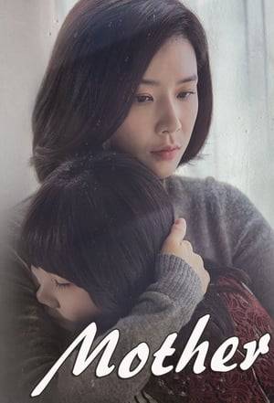 A young girl named Hye-Na is abused by her mother, Ja-Young. Although she is not okay, she tells other people she is alright. Soo-Jin is a temporary teacher at the elementary school where Hye-Na attends. Soo-Jin is aware of her situation and decides to become her mother.