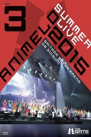 Third and final Day of Animelo Summer Live 2015 - THE GATE -. One of the world's largest animation live performances at the Saitama Super Arena Took place over 3 days from 28th (Fri) to 30th (Sun). Featuring:  Kalafina, ZAQ, Ayaka Ohashi and many more!