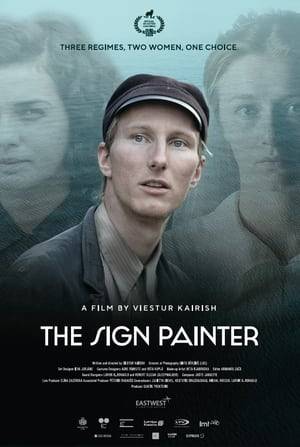 A Latvian tragicomedy about a young artist who bears witness to the dramatic political upheavals of the WWII era. As brutal regimes come and go, his country, his village, his people, and even his heart are swept up in the inexorable currents of history.