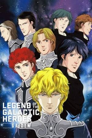 Prequel to the original series, focusing on Reinhard and his steps up the chain of command in the Galactic Empire. Also focusing on the FPA's Yang Wen-li. A chronicle on how he earned the title "The Hero of El Facile" and his handling of assignments he received after the historic event. Spiral Labyrinth also continues with the background of Reinhard and Kircheis where the first Gaiden left off.
