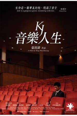 KJ is a biography of a HK musical genius. At the age of 11, KJ won the Best Pianist price and went to Czech to perform with a professional orchestra. Touching on subjects such as the meaning of life, God and the artistic process, the director’s 6-year-conversations with KJ reveal how a young man inspires by his music teacher, Nancy Loo and how he conflicts with his peers and parents. KJ is not about the victory of a genius, but how he learns to be a "human being".